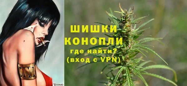 мефедрон мука Арсеньев