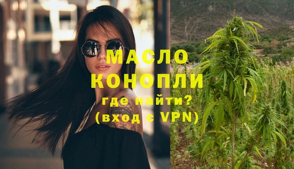 не бодяженный Приозерск
