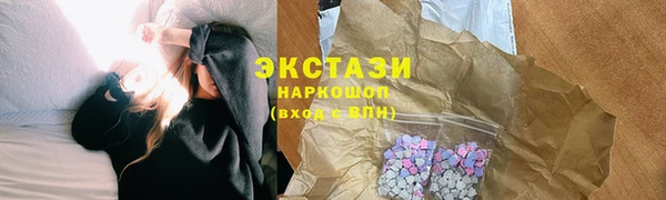 кокаин перу Аркадак
