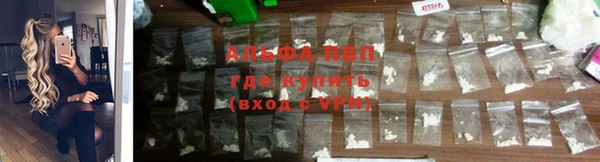 2c-b Балабаново