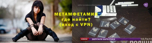 кокаин перу Аркадак