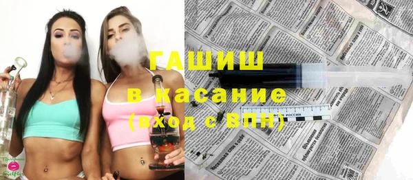 ALPHA PVP Ростов