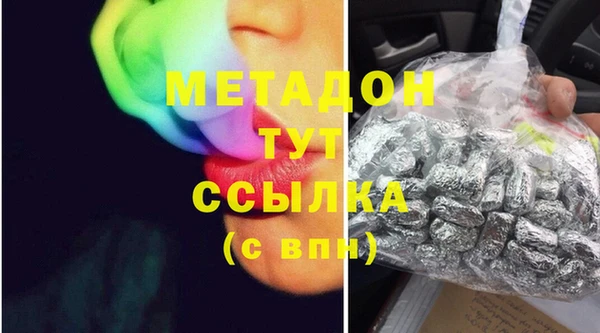 кокаин перу Аркадак