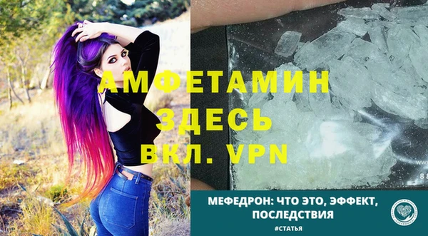 COCAINE Баксан