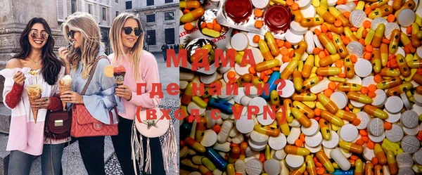 кокаин перу Аркадак