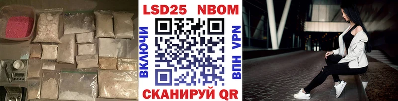 мега ссылки  цены наркотик  Северобайкальск  ЛСД экстази ecstasy 