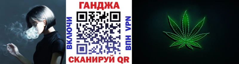 Бошки марихуана сатива  закладки  Северобайкальск 